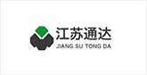 东乡客户展示
